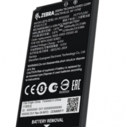 Bateria para Coletor de Dados TC15 5000mAh | Zebra
