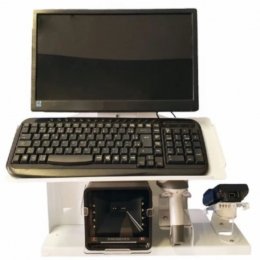 Suporte para Checkout para Duplo Monitor | TI Tech